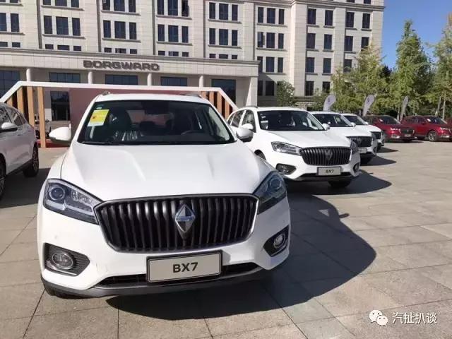 寶沃中國智能工廠探秘 比肩奔馳、寶馬，實現八款車型柔性共線生產
