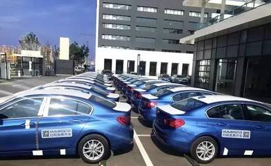 好消息!石家莊迎來大批共享汽車，一文解答如何找車、租車及費用詳情