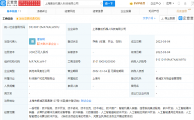 人工智能理論與算法軟件開發 構建智能時代的核心技術支柱
