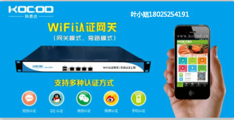 深耕通信設備領域，打造智能化連接未來——XX通信科技有限公司業務全景介紹