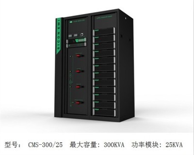 企業級模塊化UPS首選澳星通信 安全駐防與零顧慮運行之道