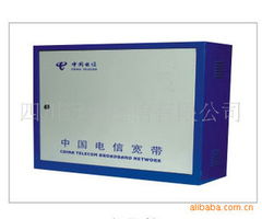 四川遠(yuǎn)通通信 其他接續(xù)設(shè)備產(chǎn)品系列與服務(wù)介紹