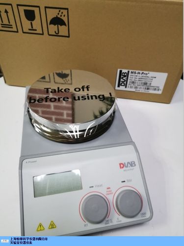 科學(xué)儀器是一家銷售儀器儀表,化工產(chǎn)品及原料(除危險化學(xué)品